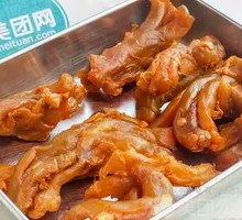 Braised Beef Tendon in Sauce
