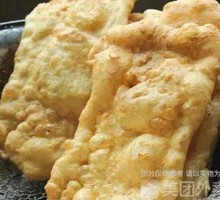 Baked flatbread with sweet oil cake