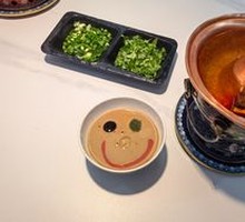 Sesame Sauce