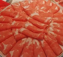 Premium Lamb Shoulder