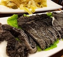 Premium Beef Tripe