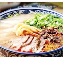 Traditional Beef Noodles