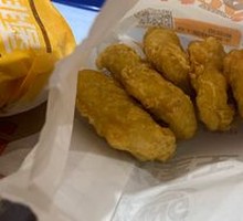 Tender Delight Chicken Cubes