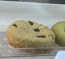 Cranberry Oatmeal Cookies