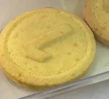 Lemon-flavored Biscuits