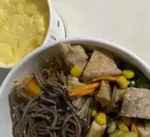 Konjac Flour