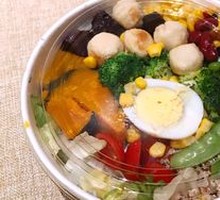 Vegetarian Salad