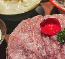 Tender Beef