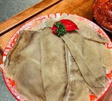 Nan San Niang Crispy Tripe