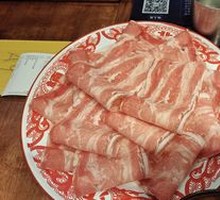 High-Calcium Lamb
