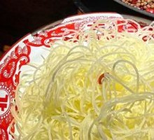 Mountain Potato Strips