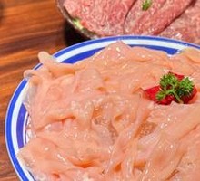 Fresh Duck Intestines