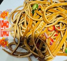 Shredded Tofu with Noodles