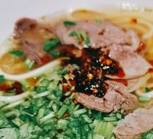 Signature Beef Shank Lanzhou Noodles