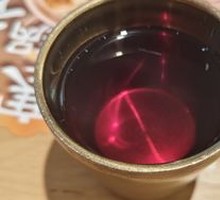 Red Date Tea