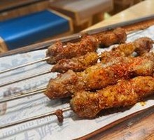 Skewered Lamb
