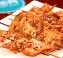 Beef tendon