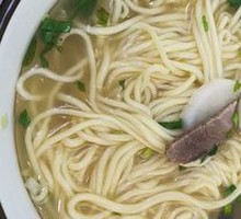 Ramen