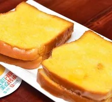 Toasted Bread