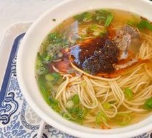 Traditional Beef Noodles