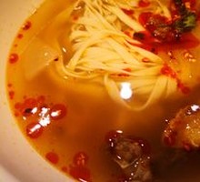 Thick Noodle Ramen