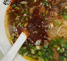 Braised Beef Noodles