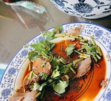 Spicy Beef