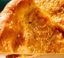 Roasted Naan