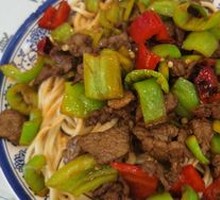 Spicy Pork Noodles