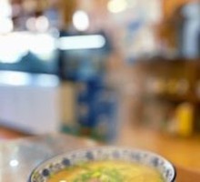 Ramen