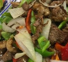 Cumin Lamb