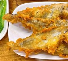 Fried Small Yellow Croaker
