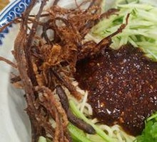 Spicy Beef Noodles