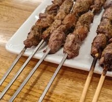 Grilled Lamb Skewers