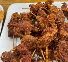 Fried Skewer Meat