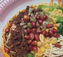 Red Bowl Spicy Noodles with Pea Paste