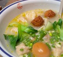 Bone Broth Dumplings