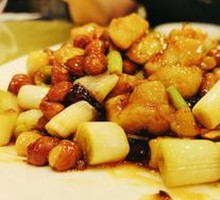 Kung Pao Chicken