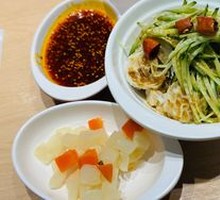 Mixed Noodles with Lotus Root