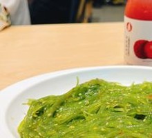 Wakame