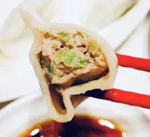 Celery and Pork Dumplings