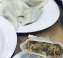 Sour Cabbage and Pork Dumplings