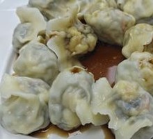 Vegetarian Three-Fresh Dumplings