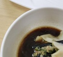Pork and Fennel Dumplings