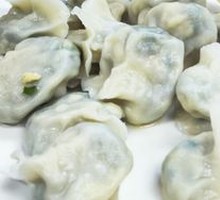 Leek and Egg