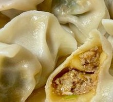 Pork and scallion dumplings
