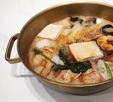 Spicy Hot Pot