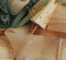 Wide Rice Noodles