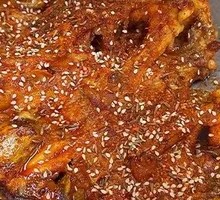Grilled Chicken Frame