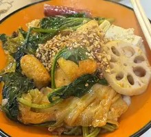 Fushun Spicy Mixed Noodles